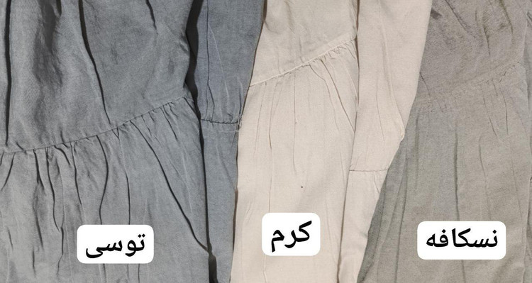 دامن دریا جنس لنین الیاف طبیعی طوسی , صورتی , گلبهی , ادامسی , کرم , نسکافهی , دود , آبی , فری سایز تا ۵۰ زنانه شناسه #7060