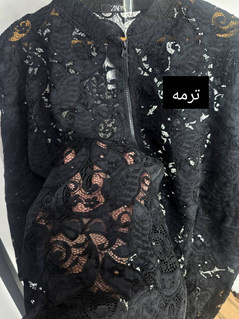 بامبر گیپور جنس : دانتل قلب, دایره, لوزی, ترمه, موج, نیلوفر, زنبوری, رز مینیاتور, دانتل, رز زیگزاگ فری سایز زنانه شناسه : #18374