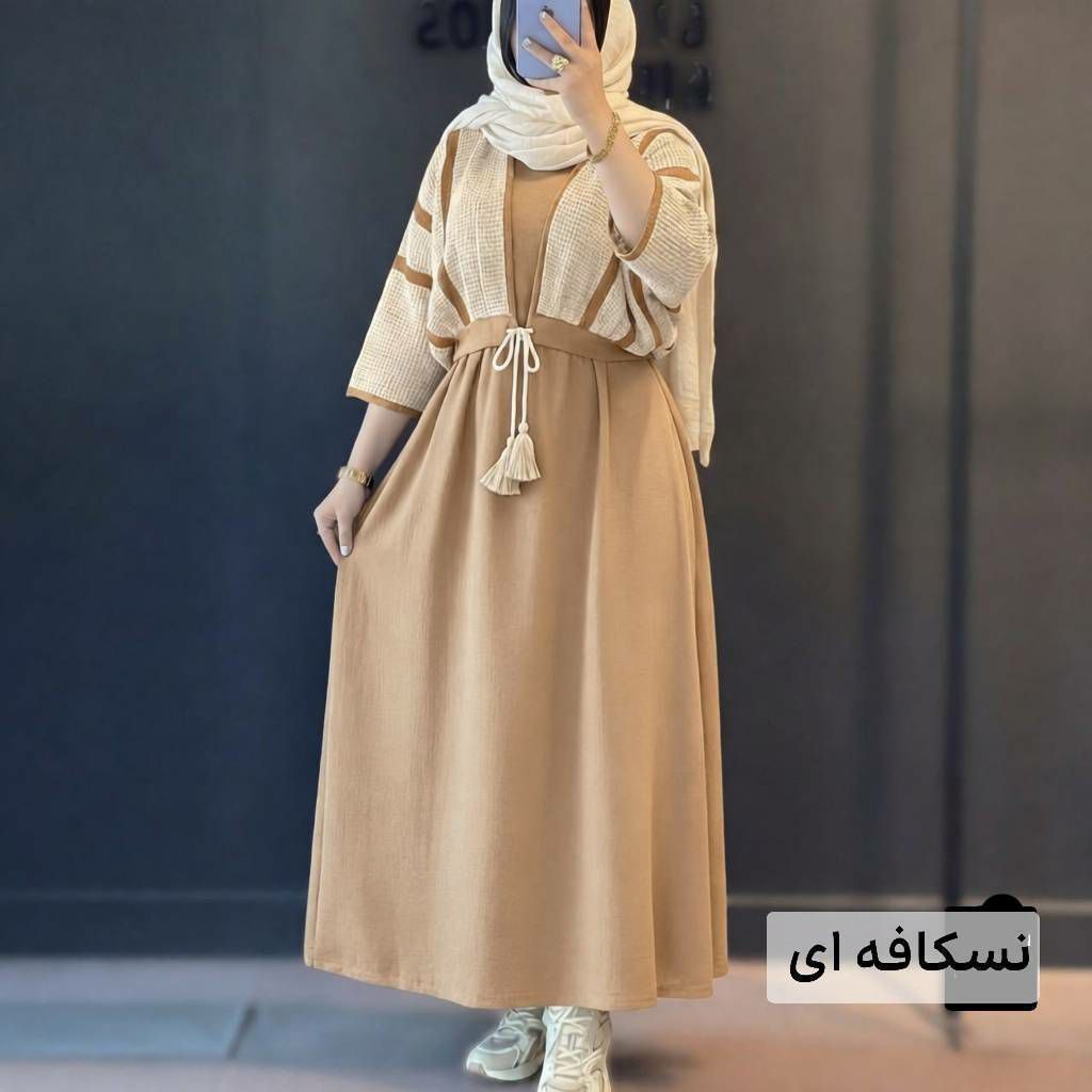 کت سارافن سوگل جنس : شانتون+کت لنین شانتون ابی نفتی, سبز بنتون, سبز تیره, سدری, شکلاتی, شکلاتی تیره, طوسی تیره, مشکی, نسکافه ای فری سایز زنانه شناسه : #101707