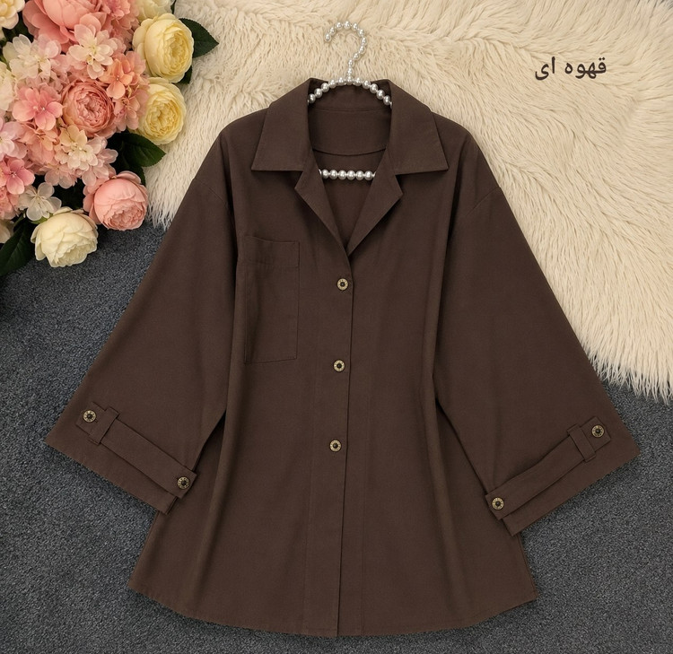 شومیز باکسی داکرون جنس : داکرون مشکی ، قهوه ای ، زرشکی ، آبی ، سدری ، کاربنی ، سرمه ای فری سایز زنانه شناسه : #20909