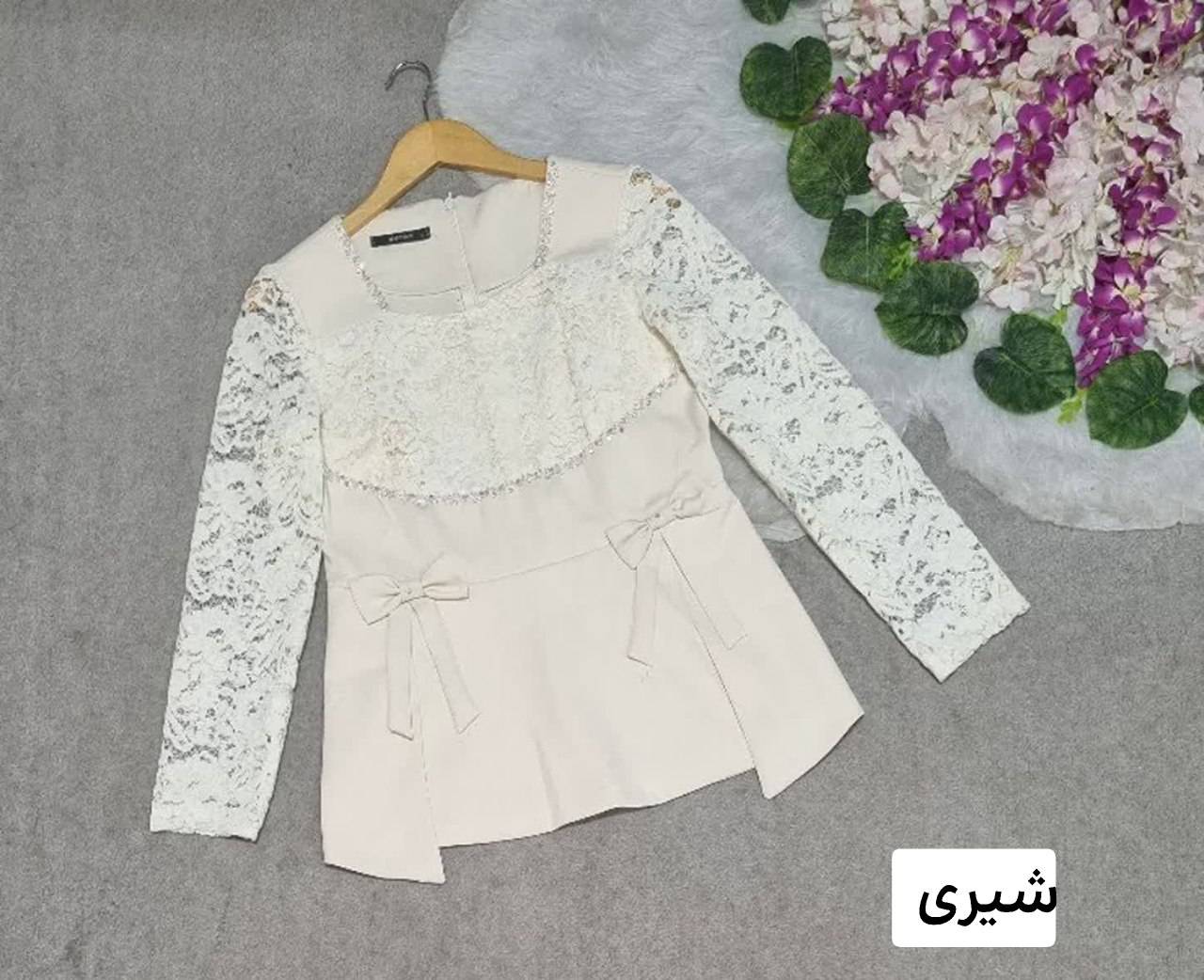 شومیز روژان جنس: مازراتی درجه 1 و گیپور خارجی سدری - سورمه - شیری - مشکی - نسکافه - کرمی سایزبندی زنانه شناسه: #44282