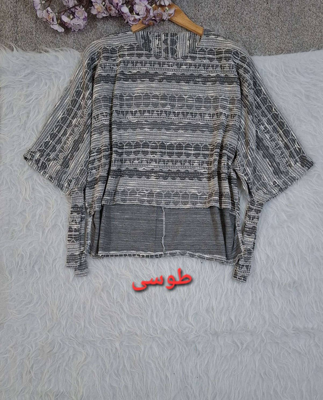 شناسه : #21095 نام : سارافون و رویه کیمونویی جنس : بوکله حصیری زنانه