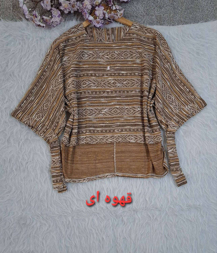 شناسه : #21095 نام : سارافون و رویه کیمونویی جنس : بوکله حصیری زنانه