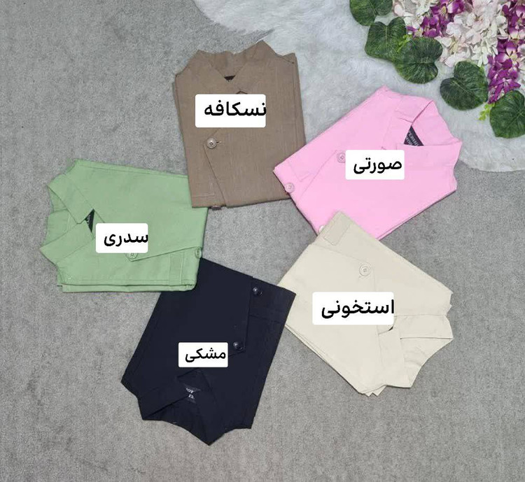 شناسه: #44297 💎 نام: کت مانیا زنانه