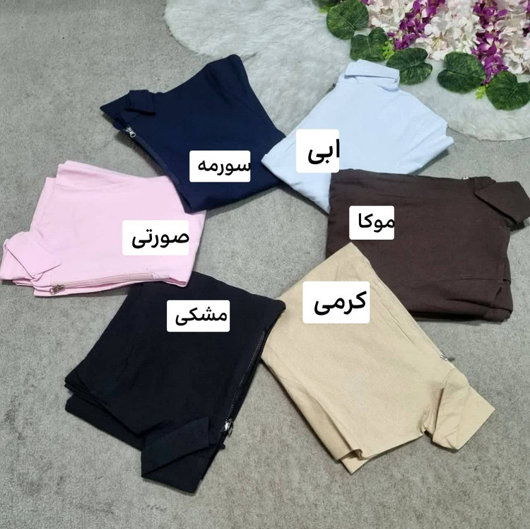 مدل کیمیا جنس: لینن ابی - سورمه - صورتی - مشکی - موکا - کرمی فری سایز زنانه شناسه: #44305