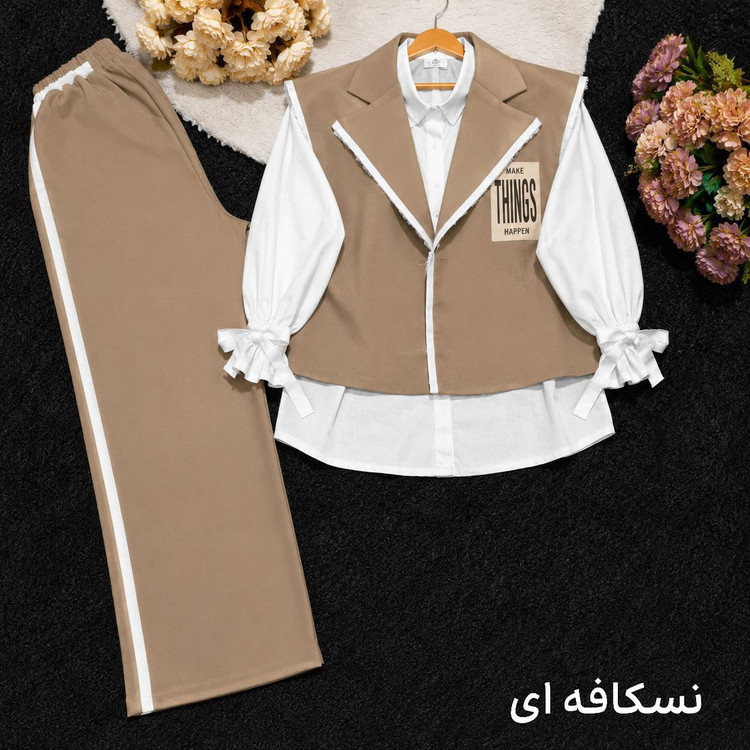 ست سه تیکه بغل نوار 680 جنس : مازراتی 330گرم مشکی, نسکافه ای, کرم, سورمه ای, قهوه ای, طوسی فری سایز زنانه شناسه : #21742