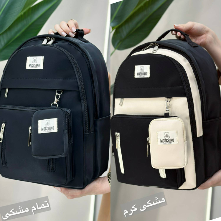 کوله همتا جنس : دیبا ضد آب و با کیفیت تمام مشکی, مشکی کرم فری سایزشناسه : #20950