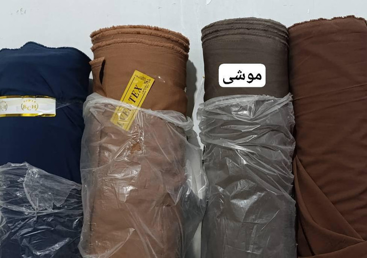 کت ملورین جنس : مازراتی موشی , نسکافهای , مشکی , سرمهای , قهوهای , سایزبندی زنانه شناسه کاربری : #2844 ارسال ده روز