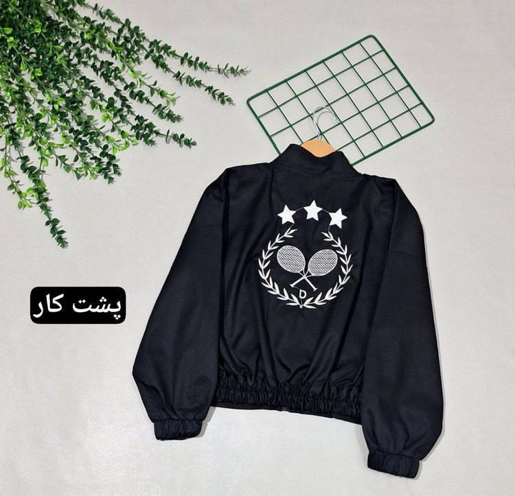 بامبر تنیسی جنس: کتان کجراه گرم بالا مشکی فری سایز زنانه شناسه: #207