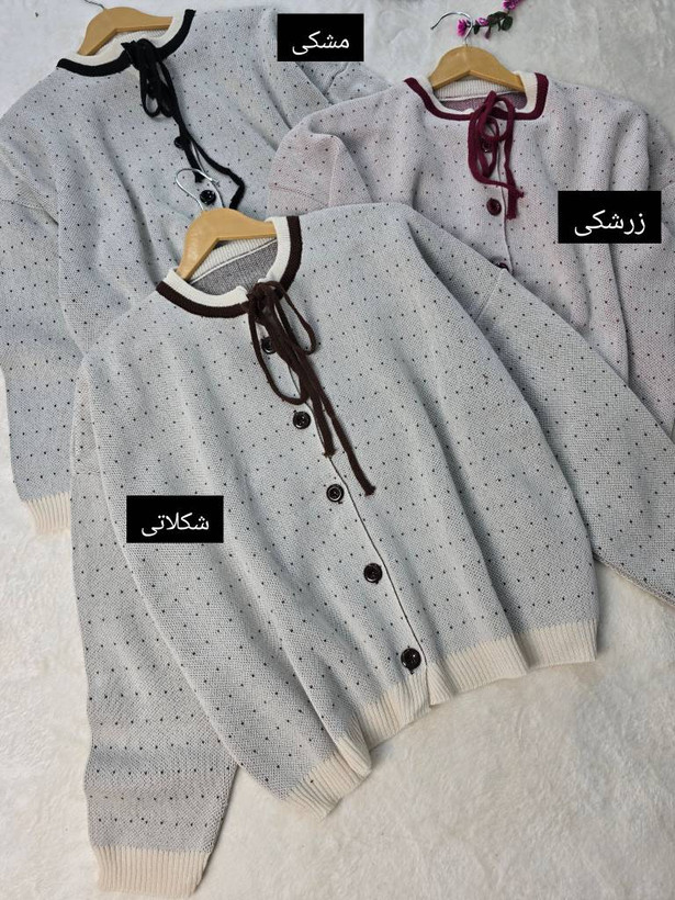 سویی بافت پروشات جنس : بافت دابل متراکم مشکی, سرمه, شکلاتی, زرشکی, سبز, نسکافه فری سایز زنانه