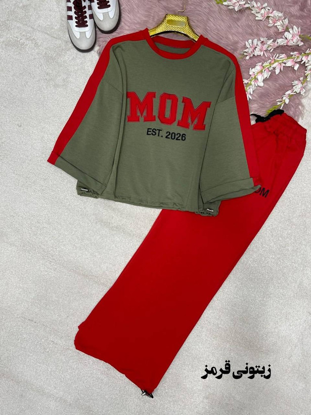 ست اسپرت mom جنس : پنبه گلکسی فری سایز رنگبندی زنانه شناسه : #24403