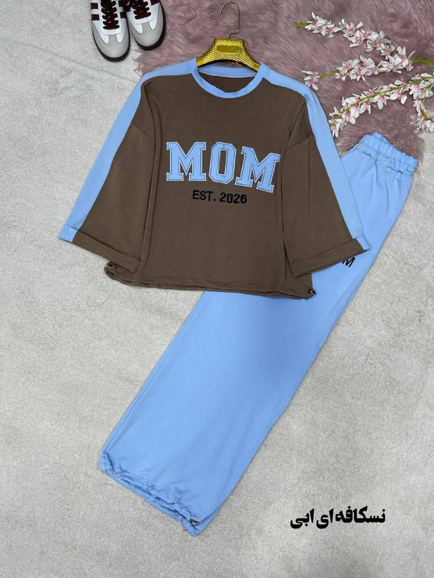 ست اسپرت mom جنس : پنبه گلکسی فری سایز رنگبندی زنانه شناسه : #24403