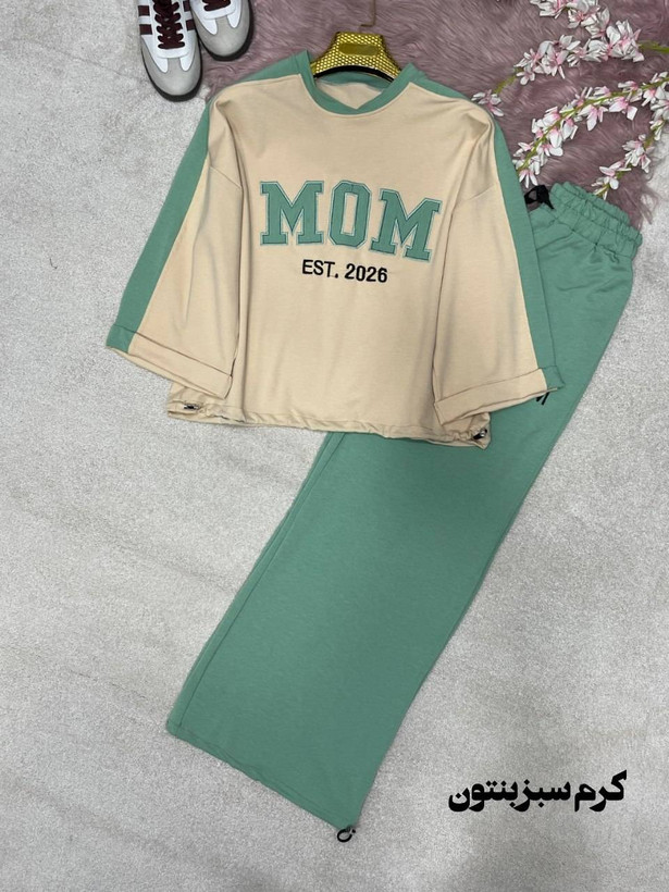 ست اسپرت mom جنس : پنبه گلکسی فری سایز رنگبندی زنانه شناسه : #24403
