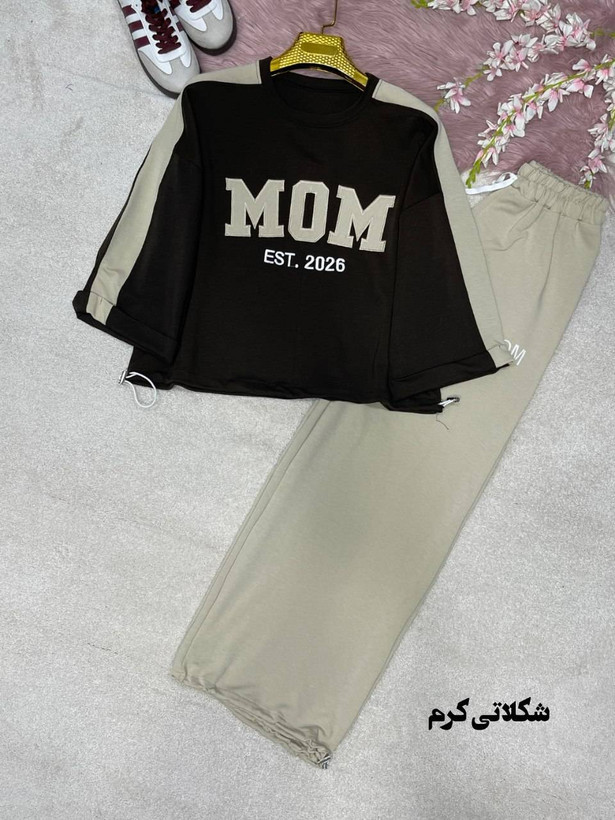 ست اسپرت mom جنس : پنبه گلکسی فری سایز رنگبندی زنانه شناسه : #24403
