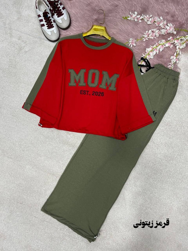 ست اسپرت mom جنس : پنبه گلکسی فری سایز رنگبندی زنانه شناسه : #24403
