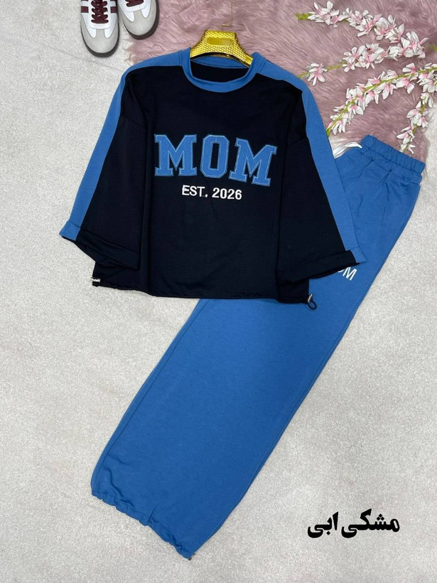 ست اسپرت mom جنس : پنبه گلکسی فری سایز رنگبندی زنانه شناسه : #24403