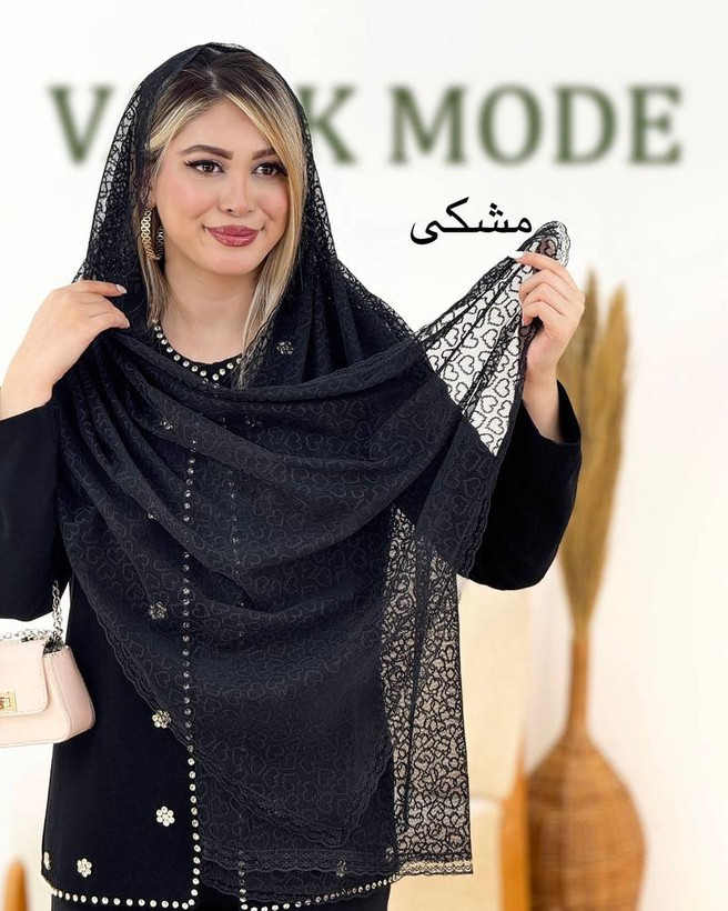 شال دانتل لبه گیپوری جنس : تور بسیاااار با کیفیت مشکی, سورمه ای, موکا فری سایز زنانه شناسه : #24460