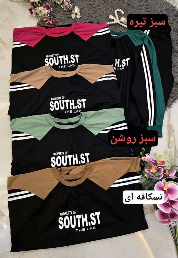 ست باکو جنس : دورس پنبه ای با کیفیت نسکافه ای, زرشکی, سبز روشن, سبز تیره, موکا فری سایز زنانه شناسه : #1435