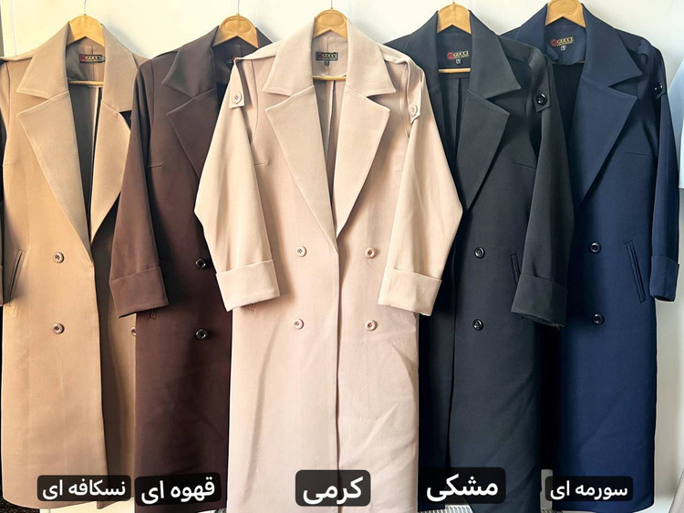 مانتو بلند برکه جنس : مازراتی درجه یک مشکی, سورمه ای, کرمی, قهوه ای, نسکافه ای سایزبندی زنانه شناسه : #26402